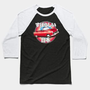 Fabulous Japan retro red car logo Baseball T-Shirt